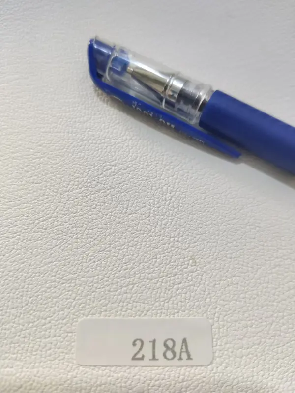D218 粗羊纹
